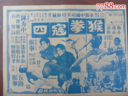 苹果美国账号怎么支付